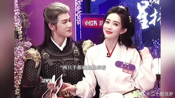 没人能和姐姐比