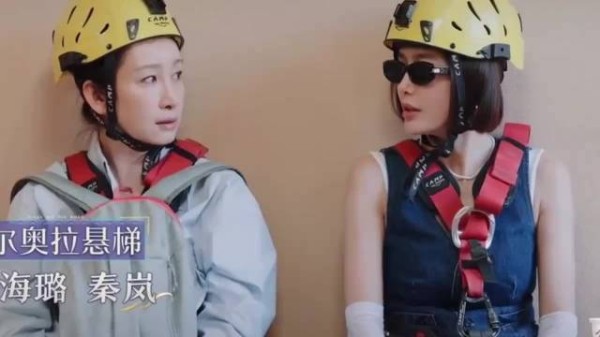 “俩人只想当不扫兴的大人,结果对视的时候笑死我了”