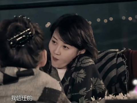 许晴毛阿敏从连体婴到鸿门宴后伤心绝望