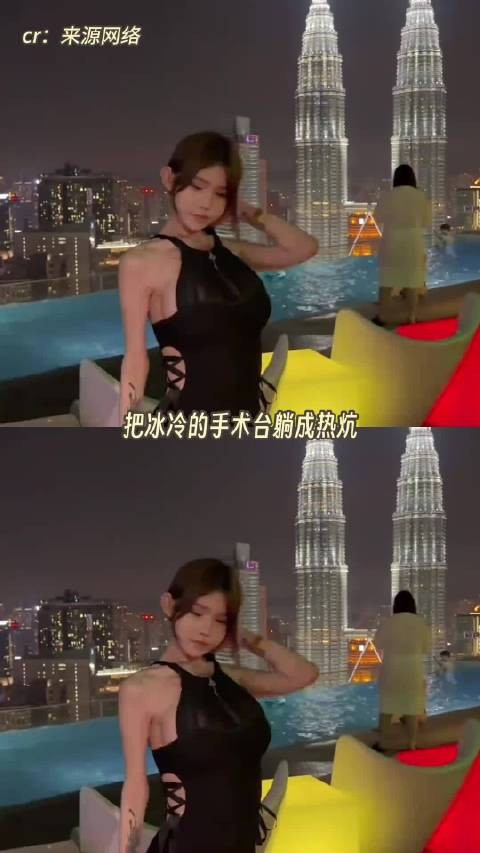 珍妮佛梓自曝整容花费200万,否认千万存款