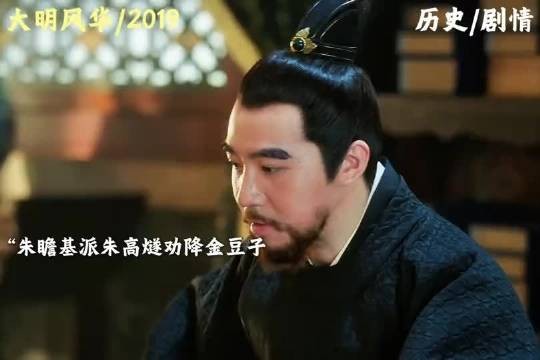他们如果知道他这么命短,肯定会忍