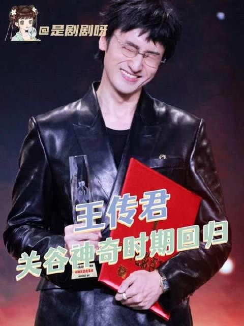 我支持《爱情公寓》重启计划