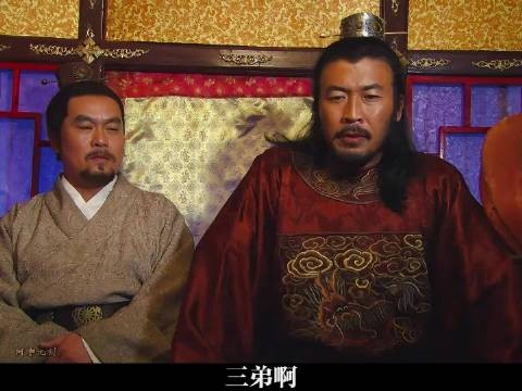 深度汤和大彻大悟看透现实，最终落得个善终的好结局