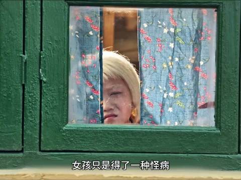 白血病女孩被全校师生拒收，从没上过一天学7岁的她用一张试卷打了校长的脸