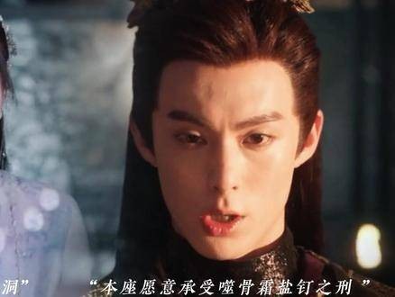那些被诀牵动的人，是否已踏出迷雾？