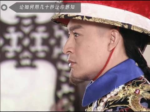 恨海情天拧巴对立怨偶天成这一集