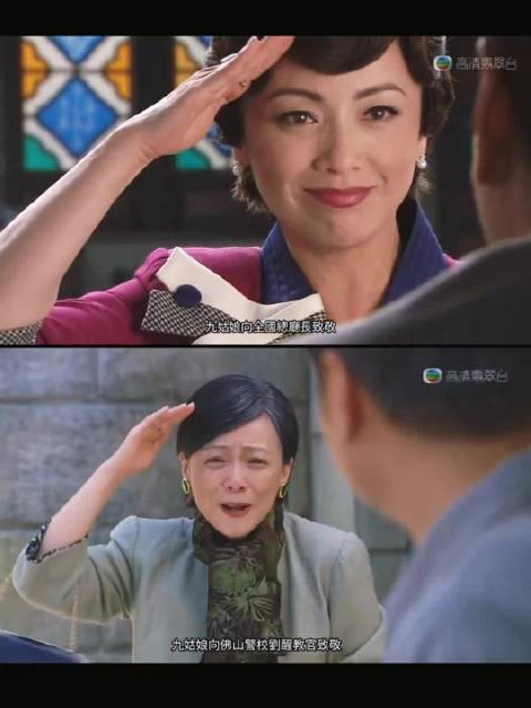 每次刷到巾帼英雄之义海豪情相关都会停下来看完