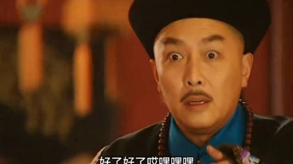 雍正王朝，康熙化身宠孙狂魔，太子复位再埋雷