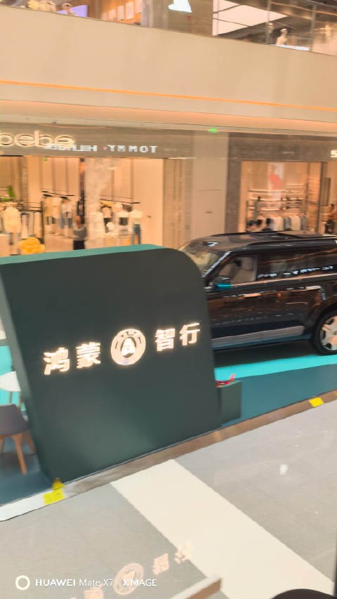 一台车这么多直播