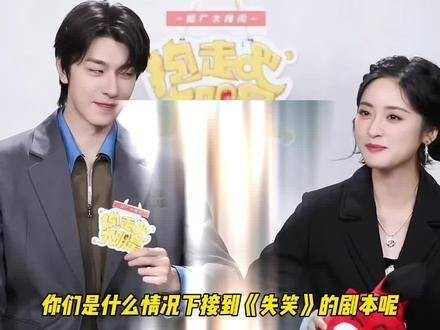 沈月曝林一不发朋友圈 虽不发朋友圈,却要给朋友圈评论