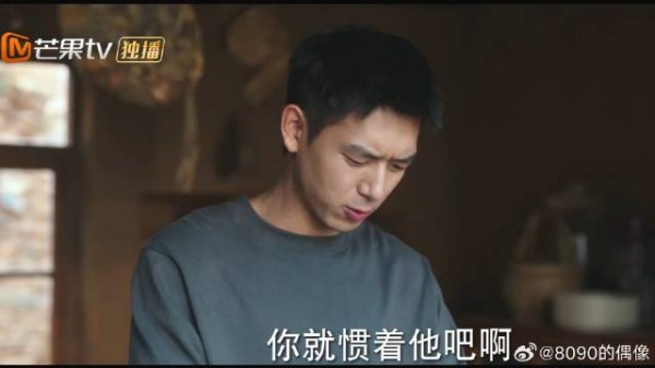 弟弟外出回家,奶奶立马改善伙食,哥哥吐槽太偏心