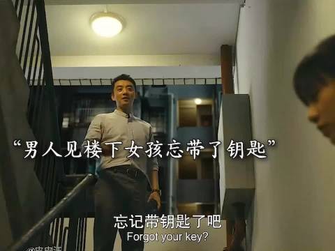 有时身边最熟悉的人比陌生人更可怕! 消失的人