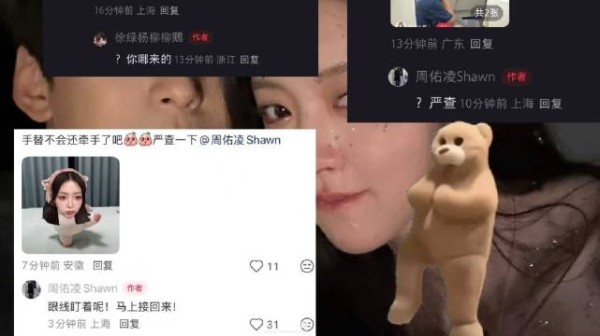 哈哈哈哈哈，周哥也太有梗了吧 大家都好好啊等柳柳下班到家，太爱了吧