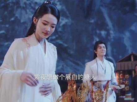 展白始终向紫夜奔赴,而面对师妹,只剩压抑与抽身 因为一个片段看了整部剧