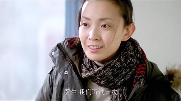枚竹丈夫选择包容接纳孩子,两对夫妻陷入情感拉扯