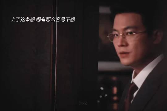 大妈一句话让间谍直冒冷汗，欧豪微表情太绝