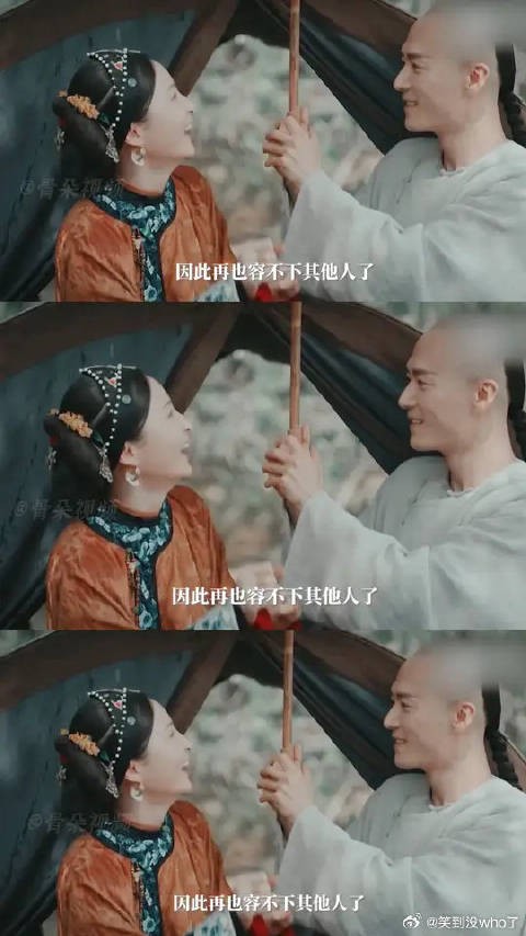 爱一个人就会想尽办法保护她，即使是离开，魏良弓真的好爱沈翠喜