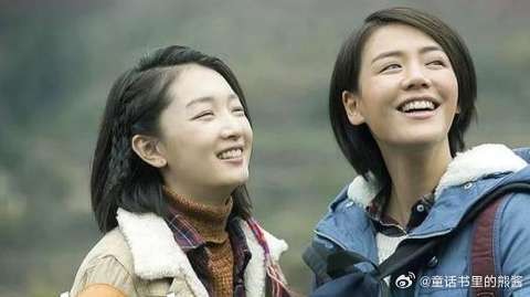 这两个演技真的好,七月与安生