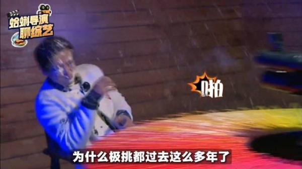 罗志祥要复出了?披荆斩棘?你最期待的是?