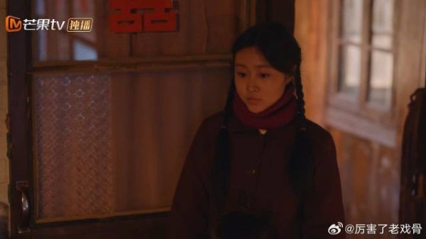 老吴娶新媳妇 全院子都来恭喜,只有珊珊高兴不起来