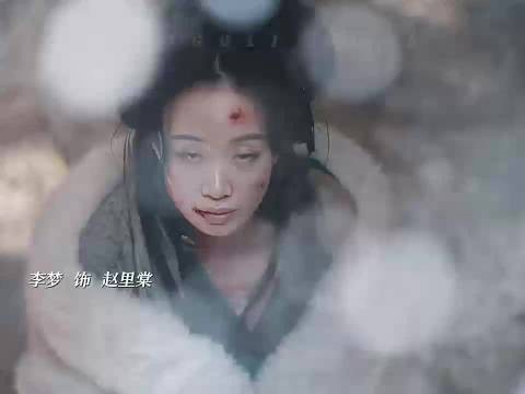 梦回甄嬛传,谭松韵新剧雪地跪戏,把小人物的隐忍演得很到位