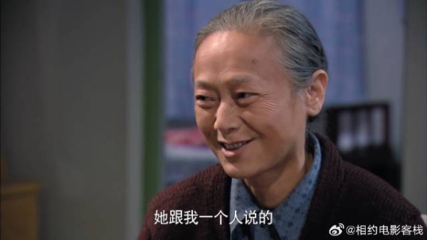 南方要出国留学只给奶奶说，文丽吃醋了：这女儿太偏心了