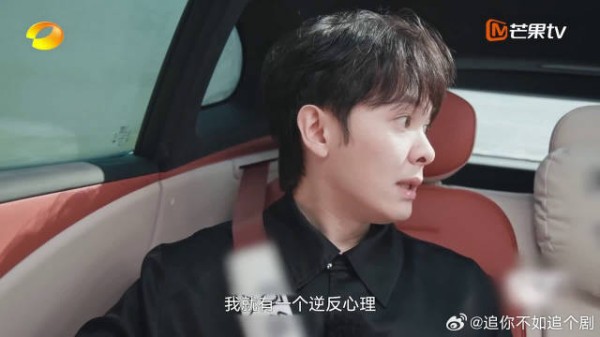 以前只觉得他唱歌好听，现在才发现他脑子这么清醒，粉他真的完全不会塌房