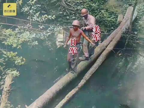 “1943年 实拍，看完日军从被俘一直关进战俘营的全过程！”