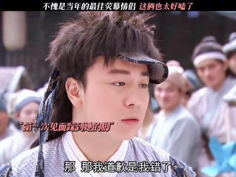 最纯爱的那年,就算被扇巴掌都会夸老婆有进步