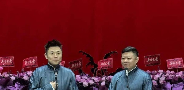 几场商演延期就要塌?北京德云社十家剧场照常卖票,老郭这张底牌把黑粉看得直发愣