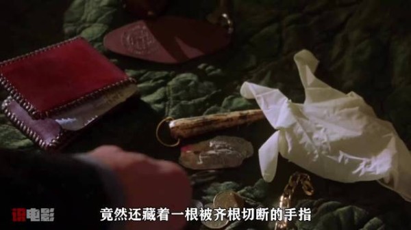 你见过这样的连环杀手吗？他作案不是为了杀戮，而是为了盗取人生…