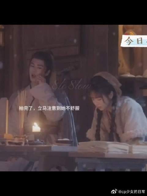 爱是常觉亏欠 爱是下意识的心疼