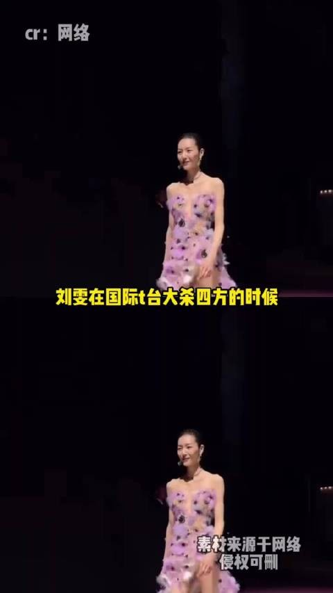 追剧自有万般美好,不该把剧中执念带给现实之人,井柏然 孙千 早春晴朗