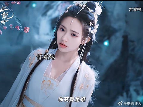 重要的事情说三遍阿谁只想救公子