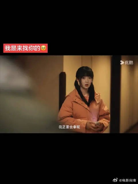 长嘴的男主真好啊!给足安全感