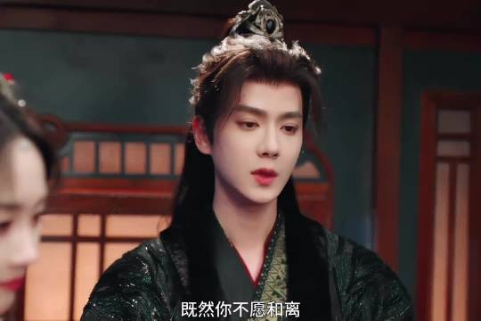 误以为白月光已婚,太子强追猛攻 ,无名无分但又争又抢✘