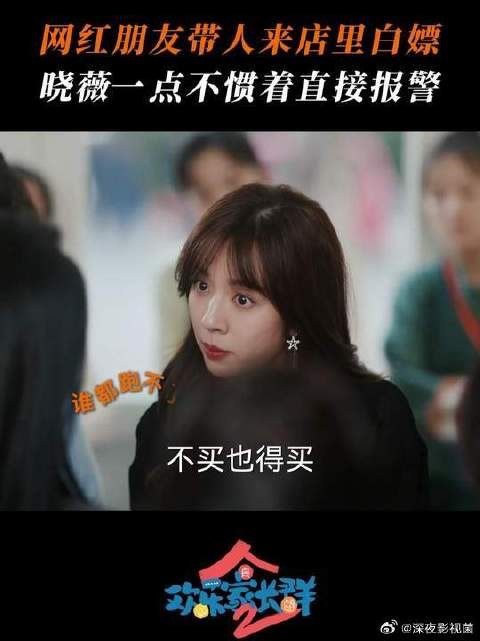 容忍和让步不是你肆无忌惮的理由