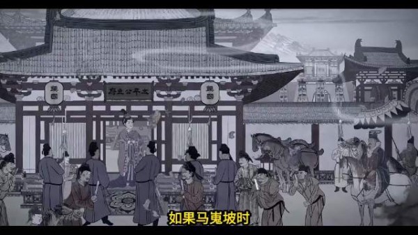 如果李隆基说_贵妃无罪_，马嵬坡会怎样？