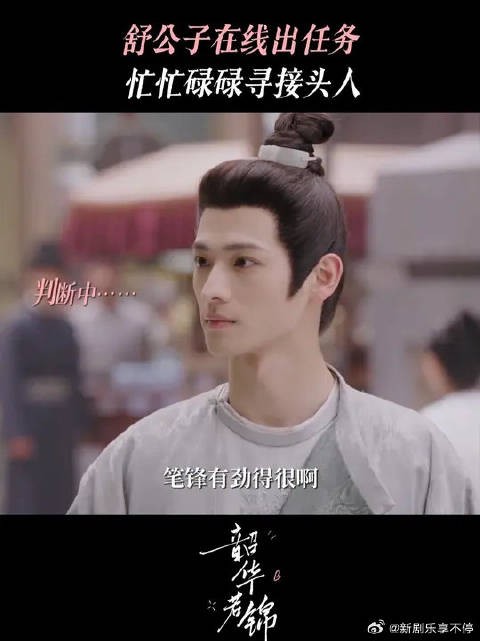 记录宝宝特工sure第一次独立“出任务”!