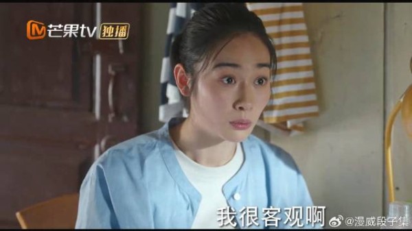 美女认可自己茶艺，谁知她说这话，大师秒懂是装的