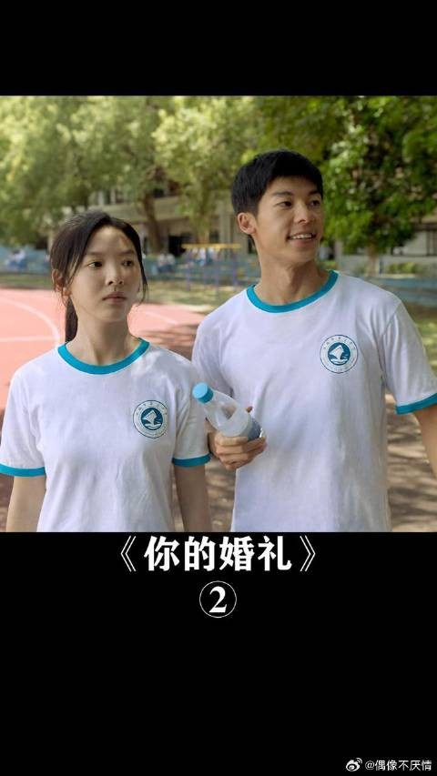 爱一个人真的会有动力