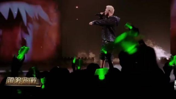 盛宇巅峰对决舞台唱新编曲目,C-Block珍贵回忆闪回