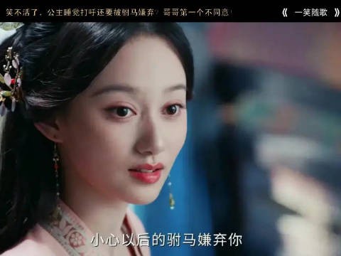 大皇子好宠妹妹呀