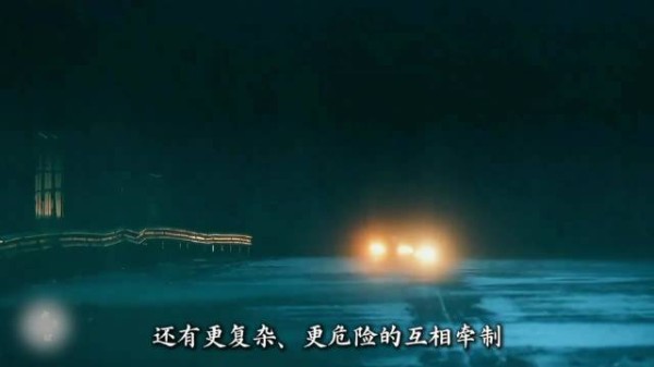 玄彬筹资金遭郑雨盛截胡,九年仇恨瞬间爆发