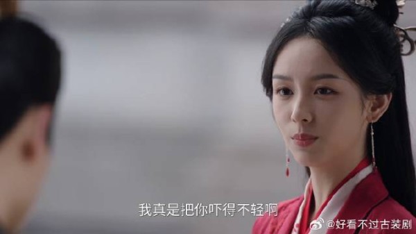 锦月如歌:禾宴回府,气的何如非提剑去见,真想拿剑砍了她