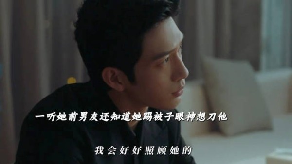你们说倔驴这受得了吗