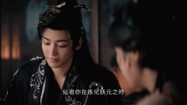 炼妖之苦，仙君心魔，七夜节前生死战