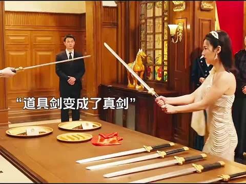 “富贵险中求”变“富贵死中求”,她们争的不是金条,是活命机会