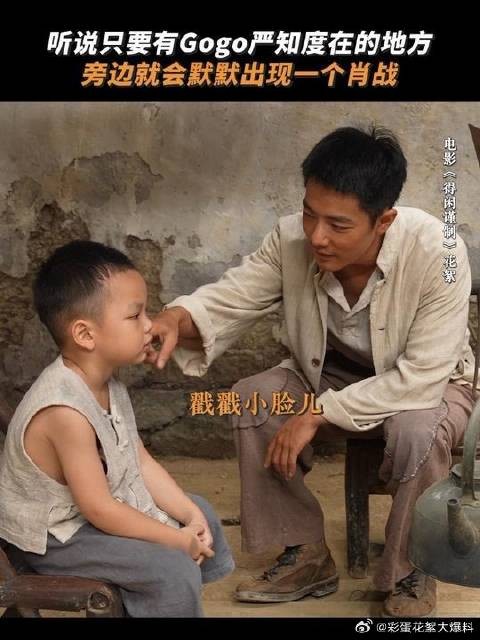 建议给莫得闲装个“等闲防沉迷”