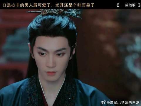 醋坛子都翻了还不忘夸夸老婆呢